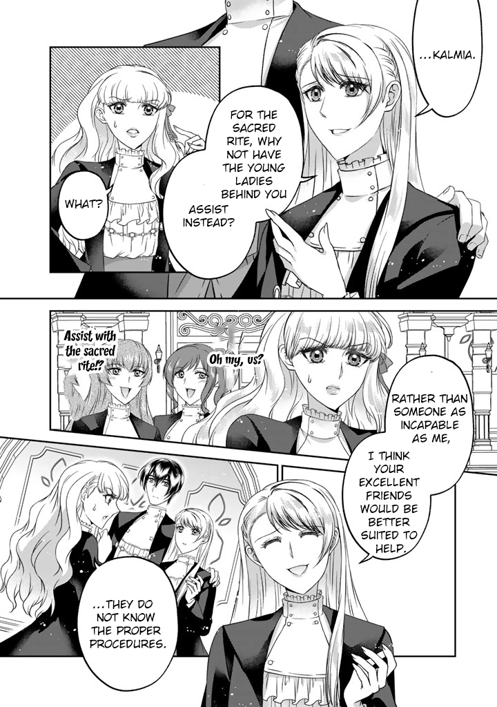 The Young Lady Betrayed by Her Fiancé and Sister Returns. Chapter 10 Page 6